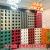 Componente Ladrillo de Pared Divisoria de Nueve Cuadrículas Plástico ABS Acero Nueve Cuadrículas Ligero Hueco Decorativo Pared Fondo Famoso de Internet Divisoria Diseño Hueco