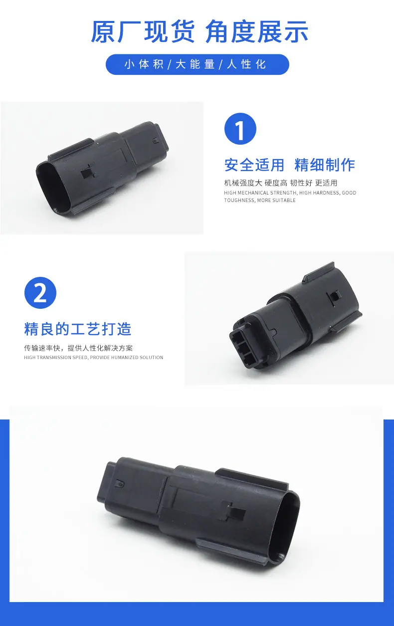15514744描述图_2