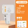Luz de Relleno Magnética Mini Portátil para Teléfono para Transmisiones en Vivo, Grabación de Video y Fotografía, Iluminación de Belleza de Tres Colores