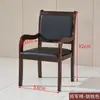 Conjunto de Mesa e Cadeiras para Sala de Conferência, Mesa Pequena para Reunião, Mesa para Treinamento, Auditório Escolar, Mesa para Reunião de Comitê de Vila, Mesa Longa