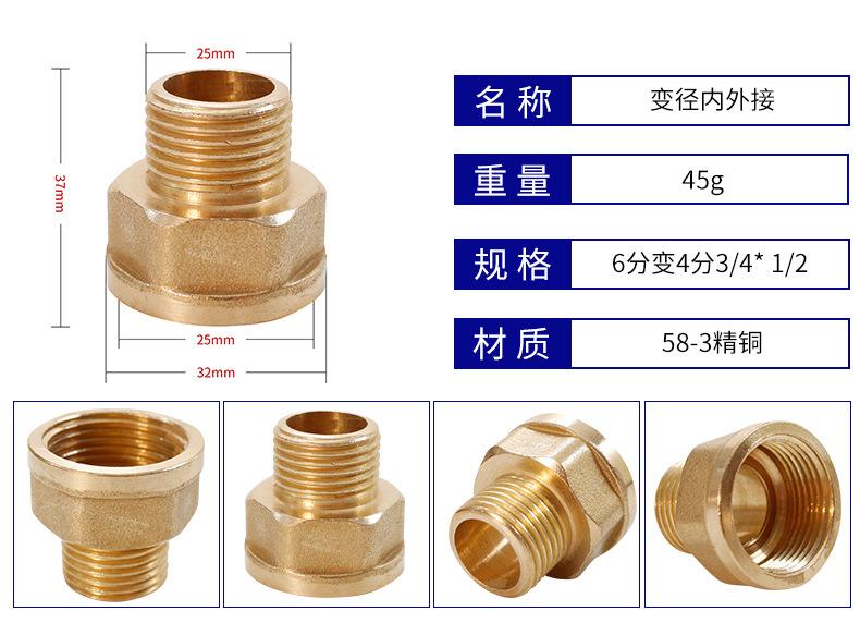 详情5_06