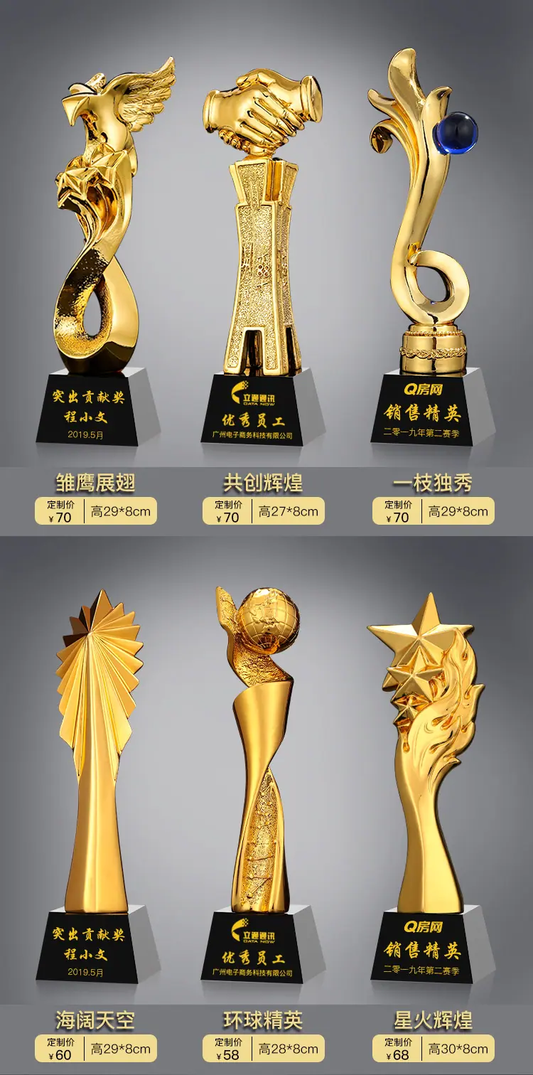 树脂 (7).jpg
