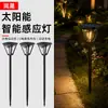 Luz de Pared Solar Transfronteriza con Sensor Impermeable Montaje en Pared Montaje en Suelo Estilo Camping Interruptor de Control de Luz Casa Luz de Pared Led D