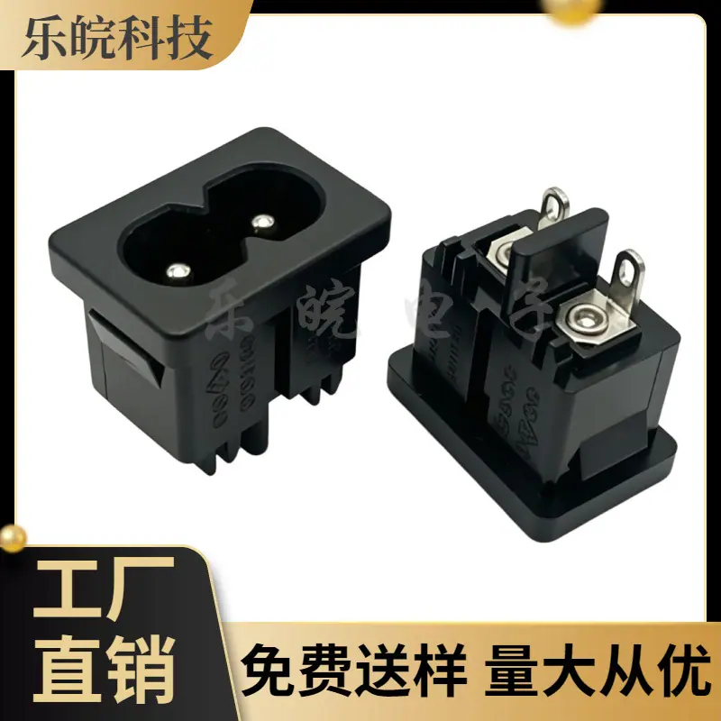大泽工具_20260603204057