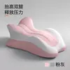 Nueva Almohada Curva para Dormir Boca Abajo, Almohada Multifuncional para Posición Prona para Usar el Celular y Leer, Almohada de Pareja