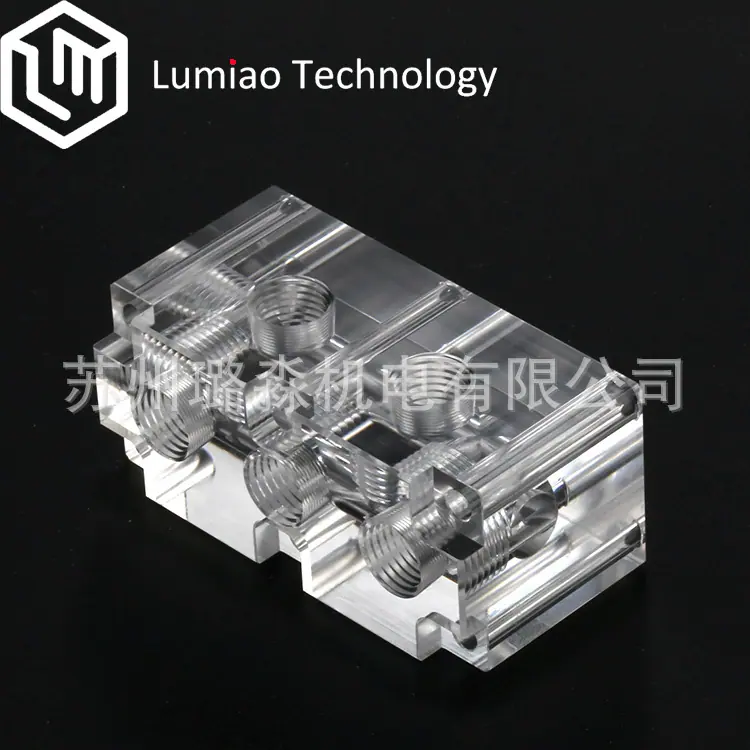 Lumiao168803