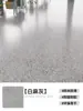 Pintura para Piso de Arena de Colores Epoxi Pintura para Piso de Arena de Colores Epoxi Cemento Autonivelante Piso para el Hogar