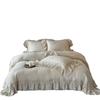 Encaje retro francés lino color natural cuatro piezas algodón lino rústico funda nórdica sábanas 1.8m ropa de cama