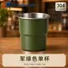 Taza de Café de Acero Inoxidable 304 con Funda de Madera, Antiescaldante, Portátil, Adecuada para Exteriores, Hogar, Oficina, Taza Minimalista Estilo Italiano