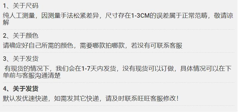 购买
