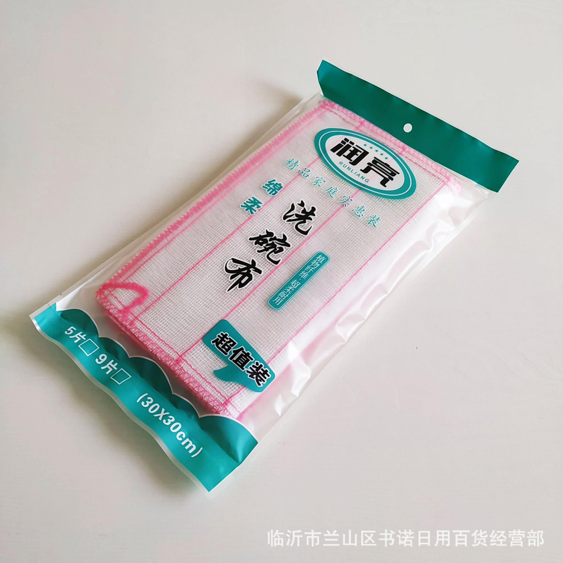 IMG_20181001_135341_1