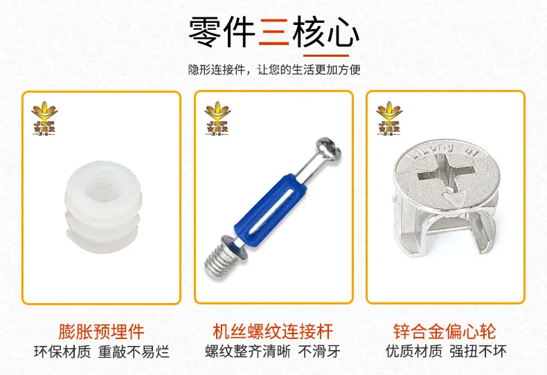 详情页_02.jpg
