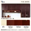 Aceite cera para madera a base de agua para interiores para la renovación de muebles de madera maciza, transparente, anticorrosión, resistente a la intemperie, aceite para madera, barniz transparente, uso doméstico, alto brillo