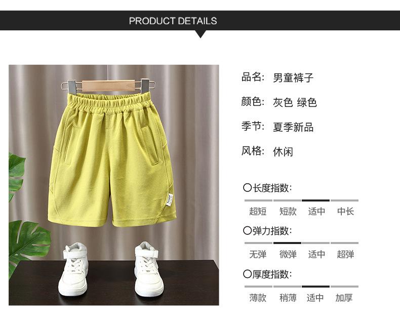 详情_03.jpg