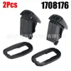 Adecuado para boquilla de limpiaparabrisas de coche Ford/Focus/Mondeo boquilla de limpiaparabrisas 1708176