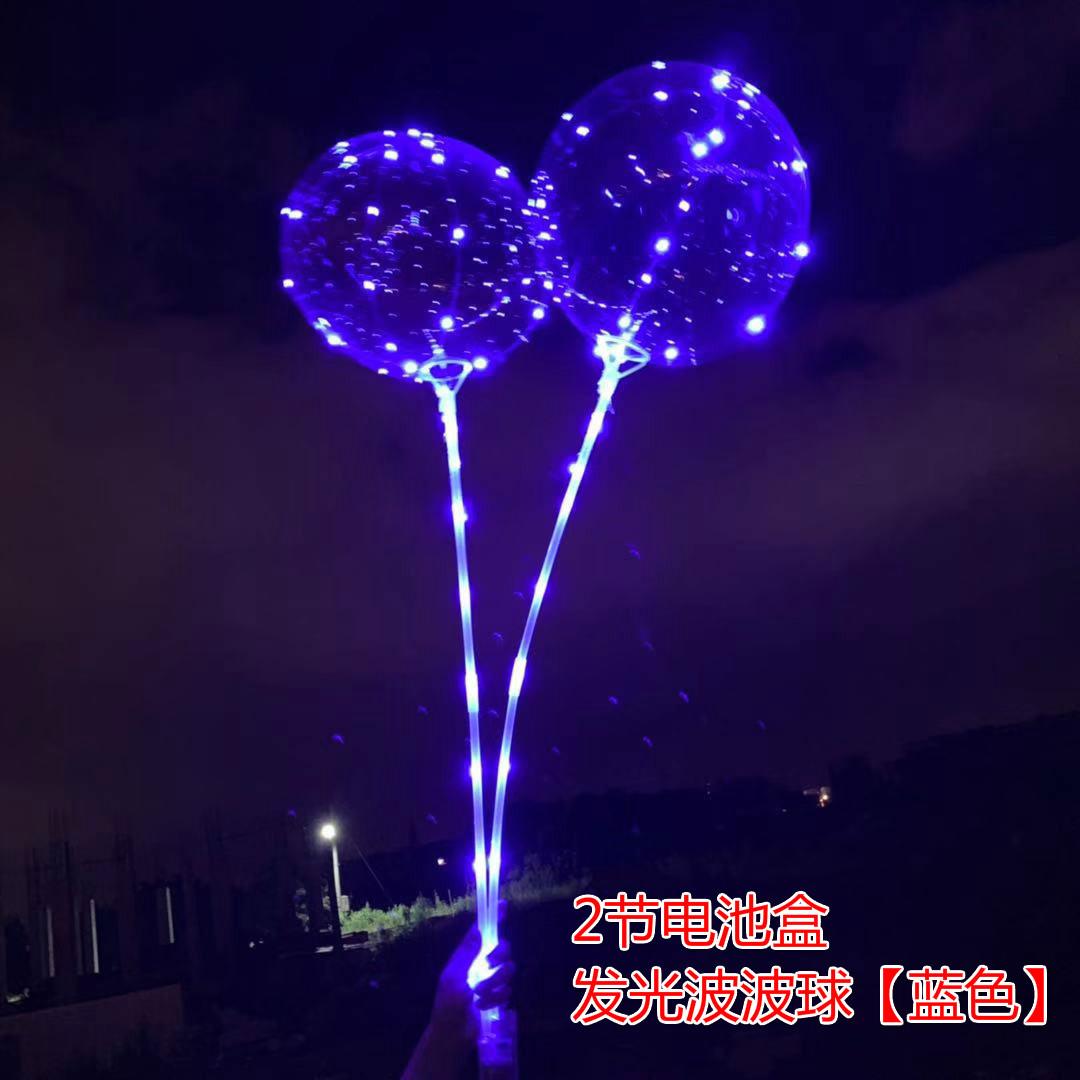 微信图片_20190719010406