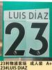 23 Liverpool Kit de Visitante Estrellas Adulto Vestido A Estampado de Número y Letra en Camiseta Número Transferencia de Calor Mapa Balón