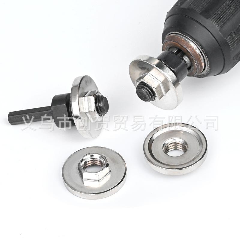 4 拷贝