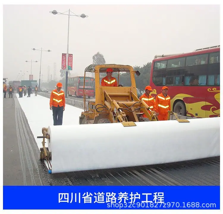 白色土工布图片