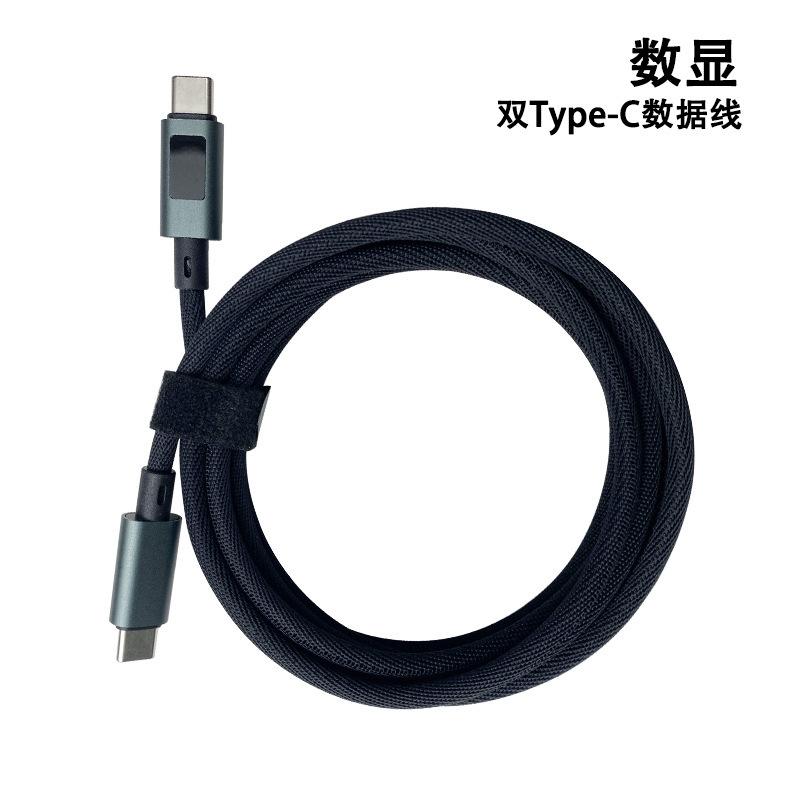 详7