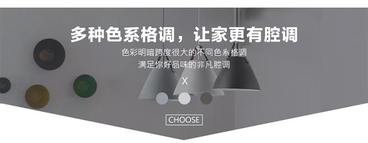 详情_11.jpg