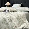 Juego de Cuatro Piezas de Cama Lyocell Tencel, Elegantes Sábanas de Seda Helada, Lujo Accesible Funda de Edredón Suave como la Seda para Dormir sin Ropa Tres Piezas