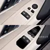 Adesivo Decorativo Painel de Controle de Janela Preto Piano para Modificação de Interior de Carro Bmw Z4 19-22