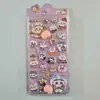 Pegatinas suaves y lindas de trasero, adorables pegatinas 3D en relieve, juguete para aliviar el estrés, funda de teléfono y agenda 3D de dibujos animados para niños