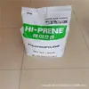 Resistência a Alto Impacto PP M560 LG Chem M540 PP Resistente ao Calor Grânulos de Plástico Polipropileno Resistente a UV