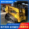 Cargador Deslizante de Oruga Todo Terreno Carretilla Elevadora de Construcción Multifuncional Tipo Ts100 Cargador de Oruga de Pie