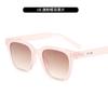 2024 Nuevo Estilo Coreano Moderno Negro GM Clásico Retro Gafas de Sol de Caja para Mujer Libro Rojo Pequeño TikTok Live Gafas de Sol para Hombre