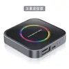 Caja Qualcomm 4G para Coche Carplay, Compatible con Apple/Android, GPS, Caja