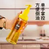 Botella de Aceite con Tapa de Presión, Botella Redonda de Aceite para Uso en la Cocina, Gran Capacidad, Antiderrames, Sin Goteo, Botella Transparente de Vidrio para Condimentos, Gruesa