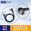 Medidor de Espesor Ultrasónico Linshang Ls213 Probador de Espesor de Tablero de Fibra de Vidrio Ls211 Medidor de Espesor de Pared Ls212