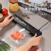 Nova máquina seladora a vácuo pequena totalmente automática máquina de embalagem de alimentos doméstica máquina de selagem plástica para conservação de alimentos na cozinha úmido e seco