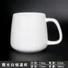 Taza de Cerámica Blanca Casual Se Puede Imprimir con Logo Taza de Agua para el Hogar Taza de Leche Impresión Taza de Cerámica Publicidad