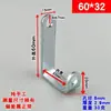 Soporte Angular en Forma de U para Instalación de Ventanas Antirrobo, Sujetador de Clip para Azulejos, Pieza para Colgar en la Pared, Conector de Ferretería con Agujeros