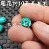 Tee Turquesa Falsa Contas de Jade Falso Concha de Tartaruga Lótus Contas Rústicas Cicada Dourada Pulseira Colar Contas Acessórios