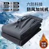 Calças Casuais Grossas com Forro de Fleece para Outono e Inverno, Seis Proteções, Quentes, à Prova de Vento, Resistentes a Manchas, Corte Solto, Tamanho Grande, Calças Longas Esportivas