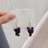 Pendientes de Borla de Uva Frutal Fresca y Dulce Estilo Francés con Sentido del Diseño, Lujo Ligero, Artesanía Detallada, Modernos, Elegantes, Versátiles