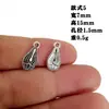 Colgante Pequeño de Borla de Aleación Transfronteriza para Pulsera Collar Hecho a Mano DIY Accesorios de Joyería Materiales de Producción Venta al por Mayor