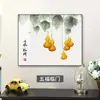 Galeria de Arte da Família Qiao: Pintura Decorativa de Caixa de Medidor Elétrico de Luxo Leve, Pintura de Parede para Caixa de Distribuição, Capa de Caixa de Corrente Fraca para Sala de Jantar, Mural para Caixa de Interruptor Elétrico