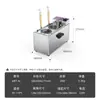 Estufa Eléctrica de Escritorio Tuqi Comercial para Cocinar Fideos, Cubo de Cocción de Fideos de Ahorro de Energía, Estufa Eléctrica Multifuncional para Cocinar Fideos, Equipo de Máquina para Cocinar Fideos Picantes