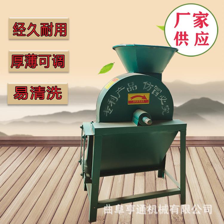 u=784298816,980951752&