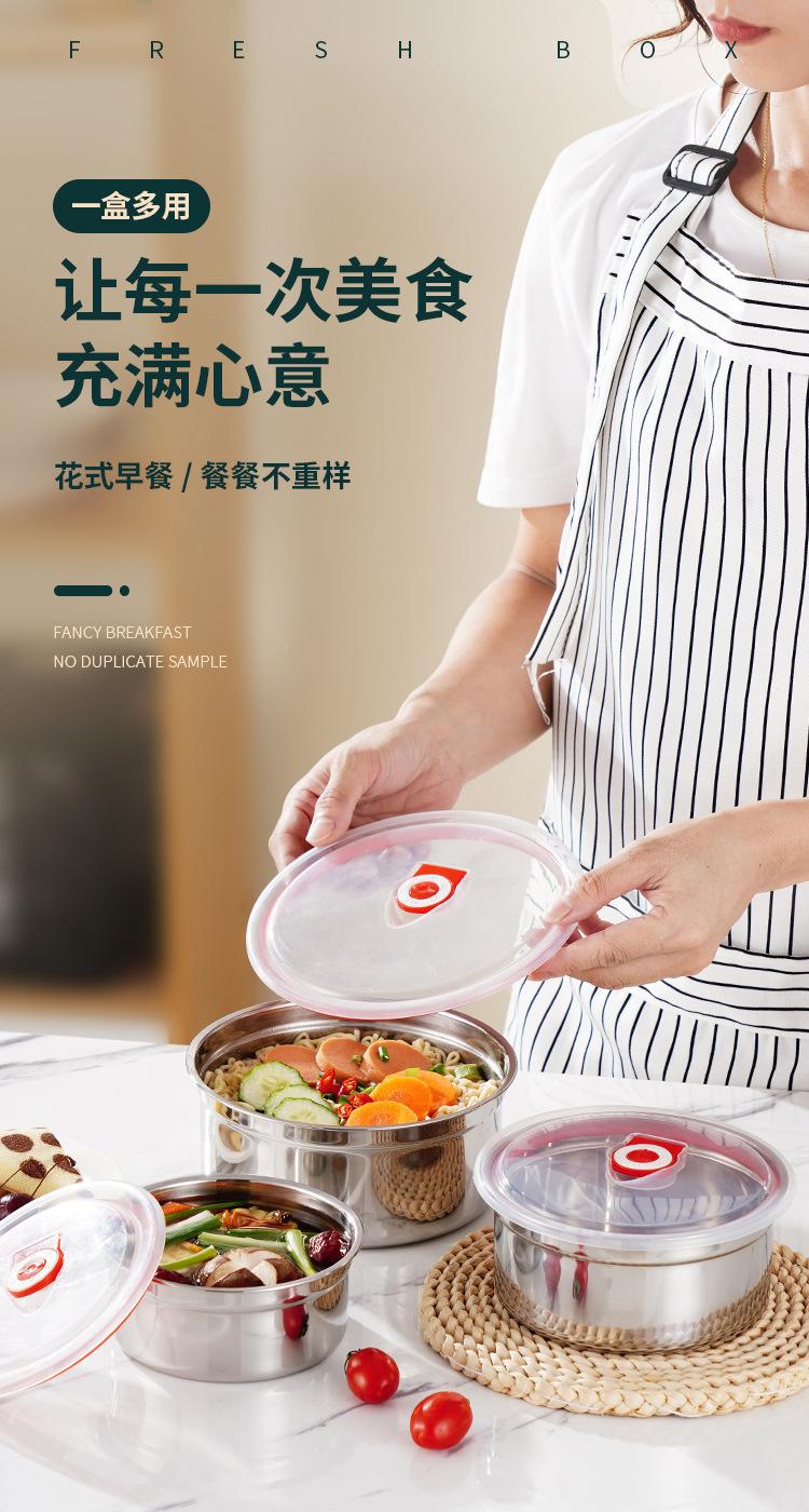 详情-02