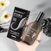 Hanboli Aceite Esencial para el Cuidado del Cabello Antifrizz y Fragancia de Larga Duración Cuidado Perezoso del Cabello Antiestático Aceite para el Cuidado del Cabello No Graso 8237