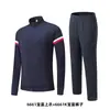 Conjunto de Ropa Deportiva Casual de Manga Larga para Otoño e Invierno Atuendo Personalizado para Apariencia de Grupo Estudiantil en Competencia Chaqueta para Correr al Aire Libre Fitness