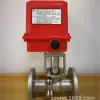 Válvula de motor eléctrico Dingji MIT-UNID-CNS original de Taiwán Brida de acero inoxidable Válvula de motor eléctrico