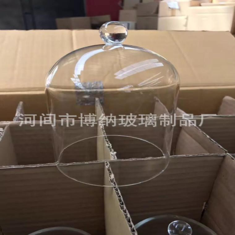 QQ图片20190728140951_副本