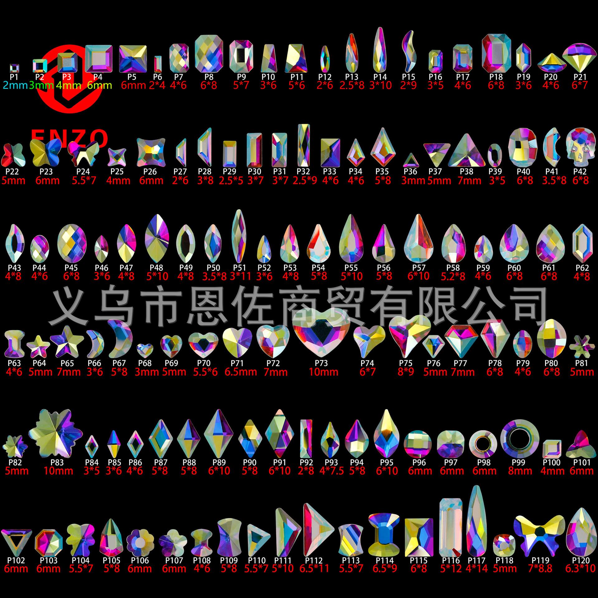 带LOGO总黑底主图